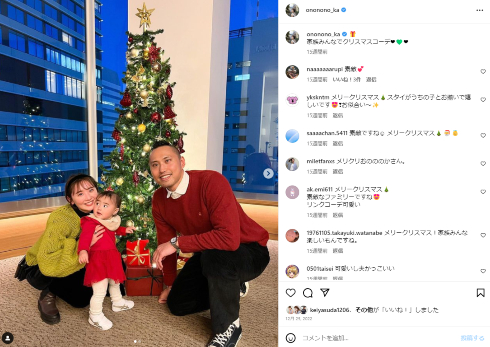 おのののかと夫の塩浦慎理、長女