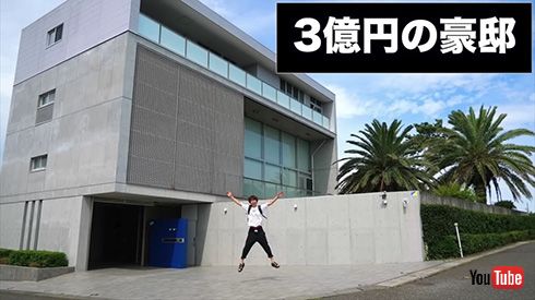 レゴ はじめしゃちょー 豪邸