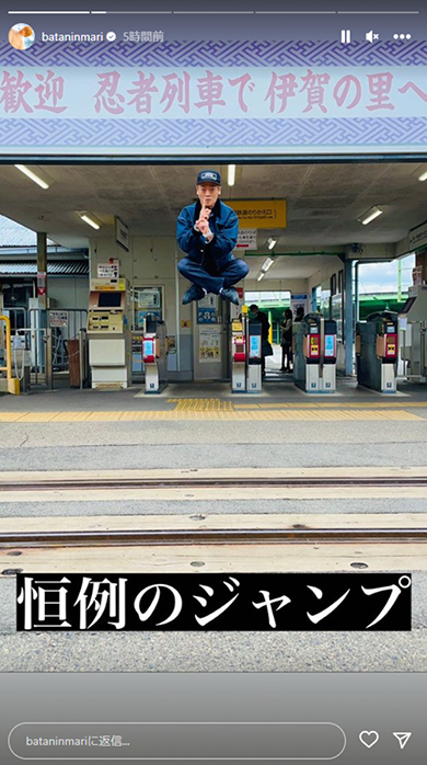 おばたのお兄さん