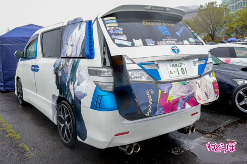 痛車天国2023 痛車 VTuber ホロライブ にじさんじ