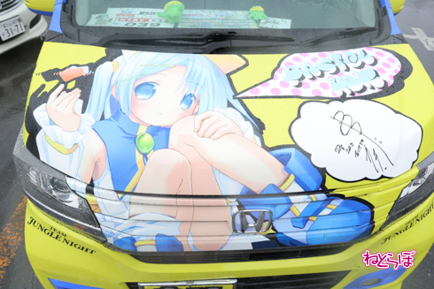 痛車天国2023 痛車 VTuber ホロライブ にじさんじ