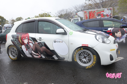 痛車天国2023 痛車 VTuber ホロライブ にじさんじ