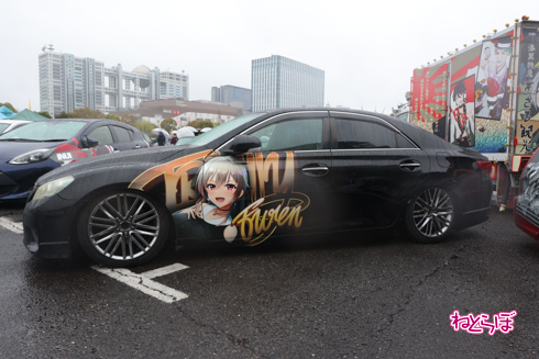 痛車天国2023 痛車 VTuber ホロライブ にじさんじ