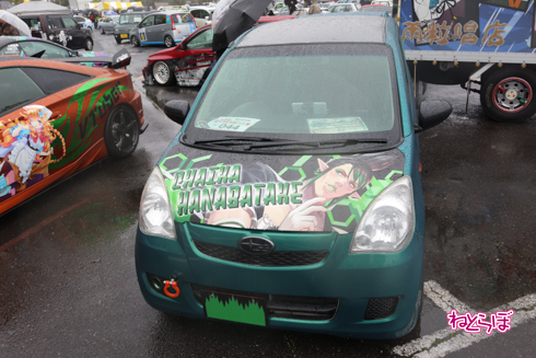 痛車天国2023 痛車 VTuber ホロライブ にじさんじ