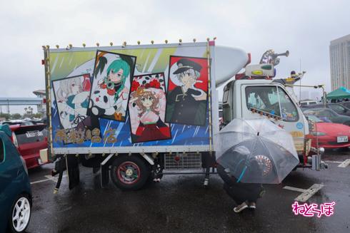 痛車天国2023 痛車 VTuber ホロライブ にじさんじ