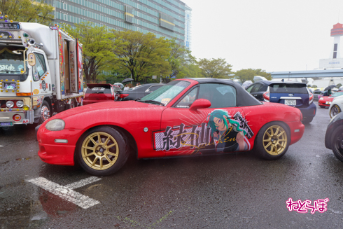 痛車天国2023 痛車 VTuber ホロライブ にじさんじ