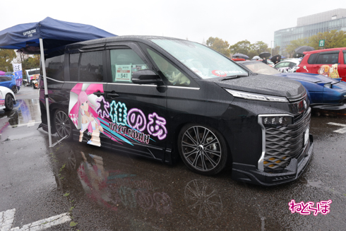 痛車天国2023 痛車 VTuber ホロライブ にじさんじ