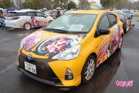 痛車天国2023 痛車 VTuber ホロライブ にじさんじ