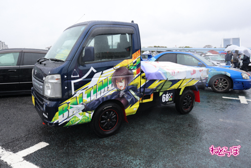 痛車天国2023 痛車 VTuber ホロライブ にじさんじ