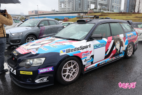 痛車天国2023 痛車 VTuber ホロライブ にじさんじ