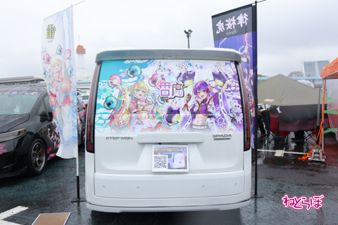 痛車天国2023 痛車 VTuber ホロライブ にじさんじ