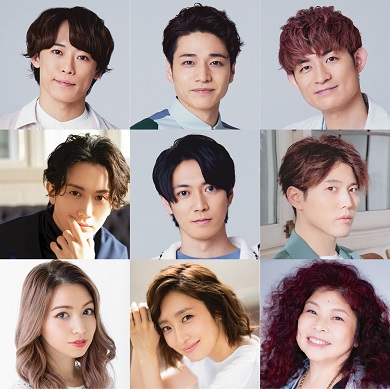リーディング音楽劇「ジャングル大帝」に出演する越岡裕貴、福田悠太、松崎祐介、太田基裕、辰巳雄大、入野自由、ダンドイ舞莉花、梅田彩佳、浦嶋りんこ