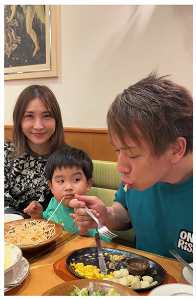 はあちゅうさん一家