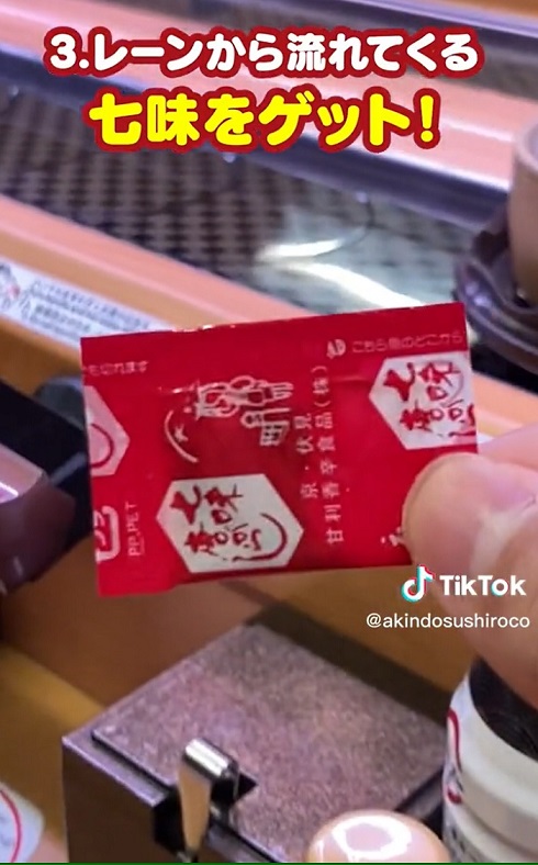 スシロー茶碗蒸し04