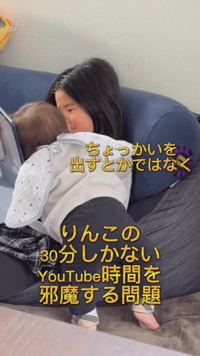 お姉ちゃん大好き