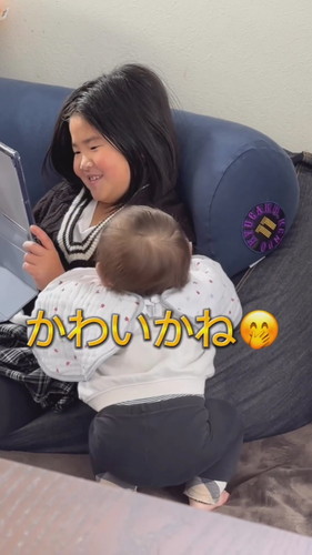 お姉ちゃん大好き