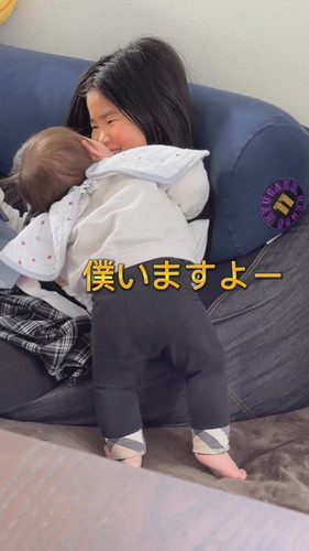 お姉ちゃん大好き