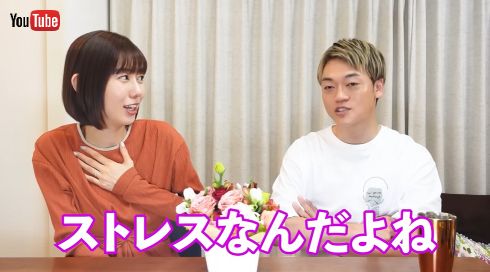 不妊治療を受診していたおばたのお兄さんの妻・山崎夕貴