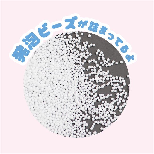 ぬいぐるみ 生がき 赤ちゃん