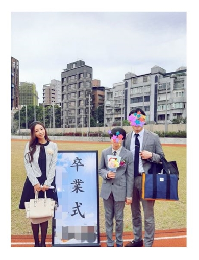 インリンと子どもたち