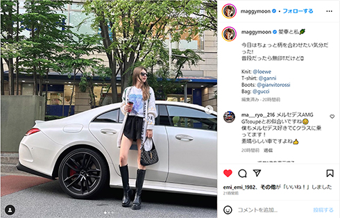 マギー　モデル　愛車　メルセデスAMG