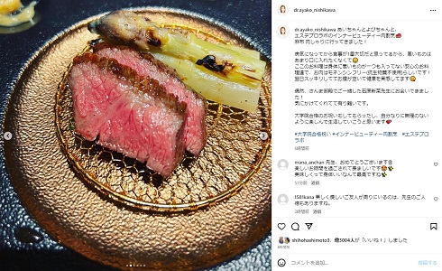 「麻布 肉しゃり」で出た料理