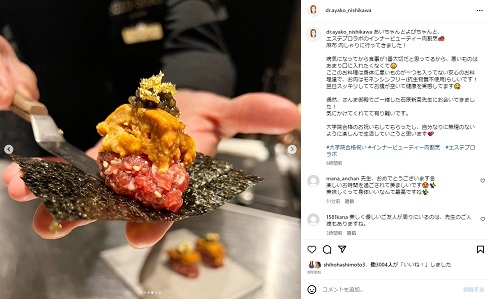 「麻布 肉しゃり」で出た料理