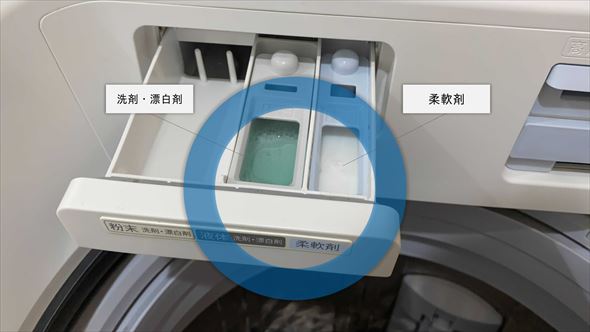 洗剤 柔軟剤 花王