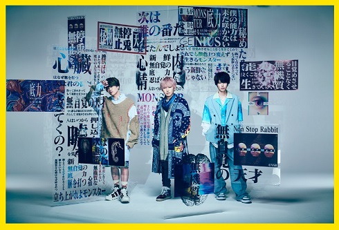 解散を発表した「Non Stop Rabbit」
