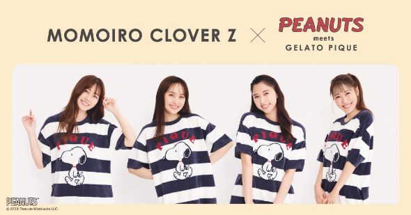 ジェラピケ×PEANUTSコラボにさわやかな春夏アイテムが登場