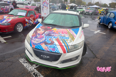 痛車天国2023 痛車 ウマ娘