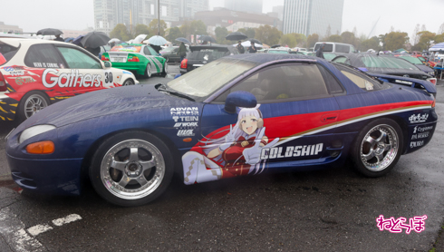 痛車天国2023 痛車 ウマ娘