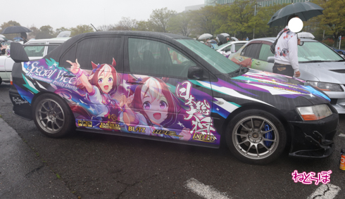 痛車天国2023 痛車 ウマ娘