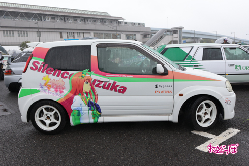 痛車天国2023 痛車 ウマ娘