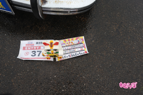 痛車天国2023 痛車 ウマ娘