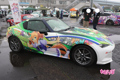 痛車天国2023 痛車 ウマ娘