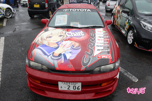 痛車天国2023 痛車 ウマ娘