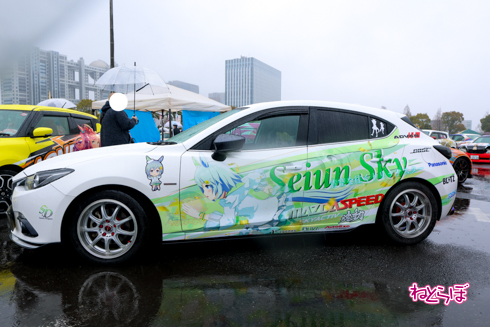 痛車天国2023 痛車 ウマ娘