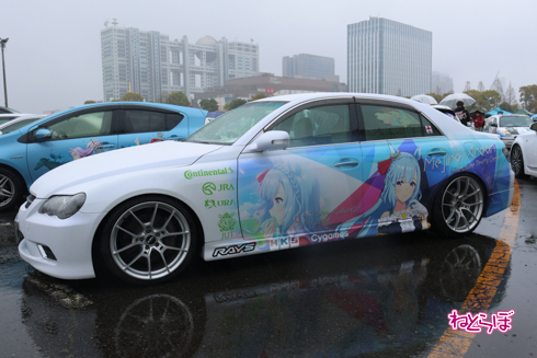 痛車天国2023 痛車 ウマ娘