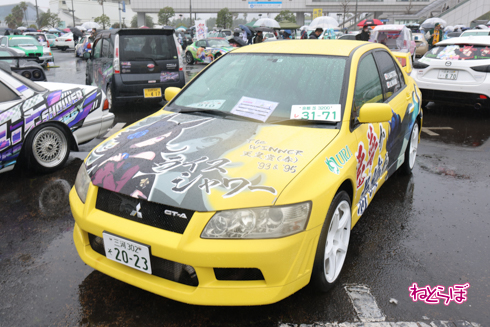 痛車天国2023 痛車 ウマ娘