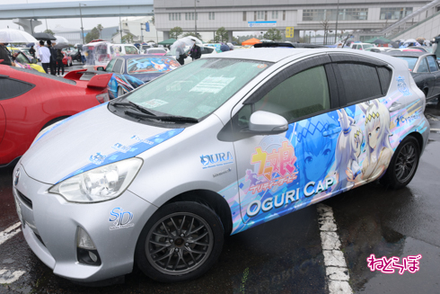 痛車天国2023 痛車 ウマ娘