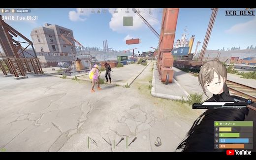 VCR RUST スト鯖 だるまいずごっど ありさか 叶 魔界ノりりむ コント チョコプラ