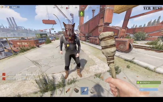 VCR RUST スト鯖 だるまいずごっど ありさか 叶 魔界ノりりむ コント チョコプラ