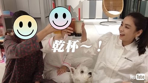 滝沢眞規子と娘