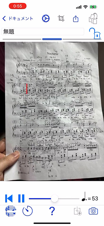 「PlayScore2」動作画面