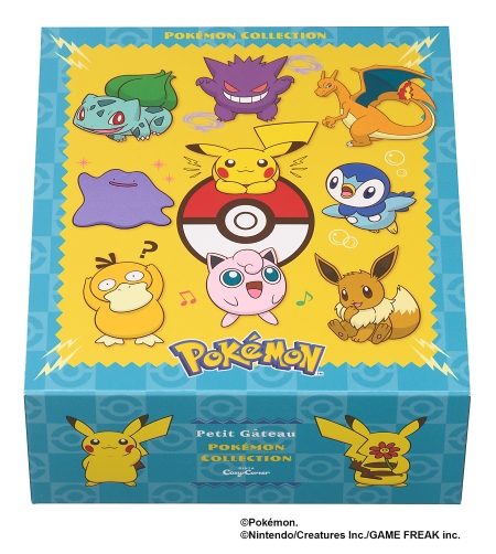 イラスト入りのカラフルなボックスの画像