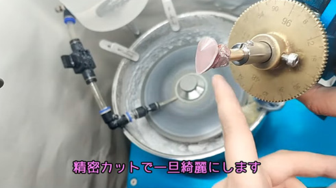 宝石 セボンスター 研磨