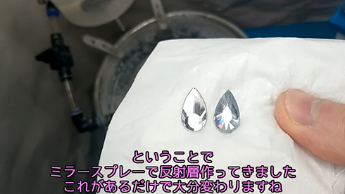 宝石 セボンスター 研磨
