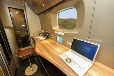 新幹線 東海道新幹線 パーティション ビジネスブース