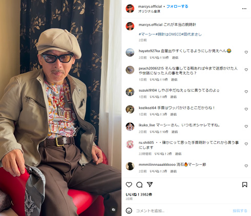 田代まさしInstagram